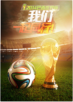 上汽旗下新能源品牌智己汽车赞助中国香港队，赞助费超100万（上汽系新能源品牌智己汽车赞助中国香港队，金额超百万元）