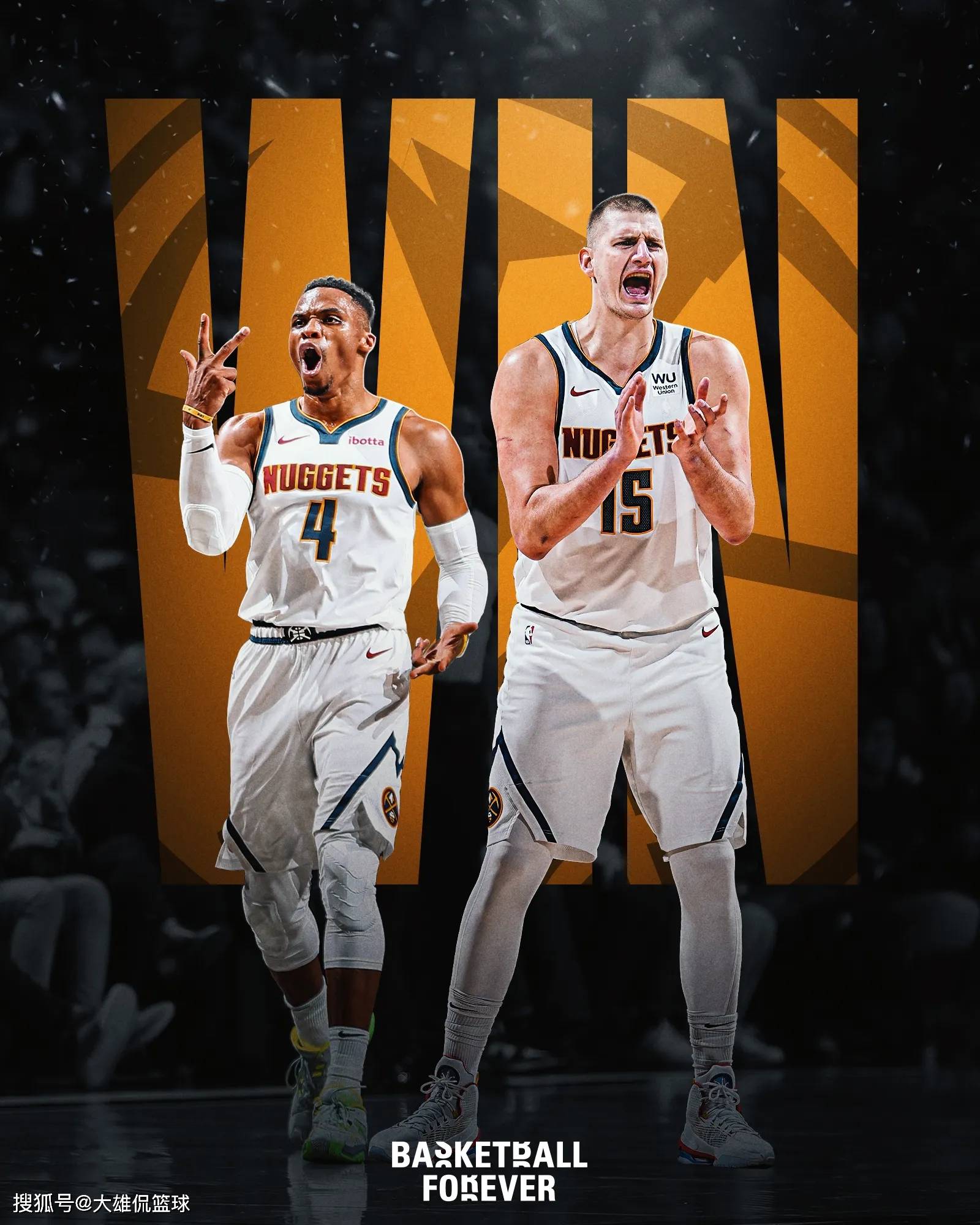 土媒：费内巴切希望2500万欧签下弗拉泰西，国米要价3500万欧（土媒：费内巴切2500万欧求购弗拉泰西，国米坚持要价3500万欧）